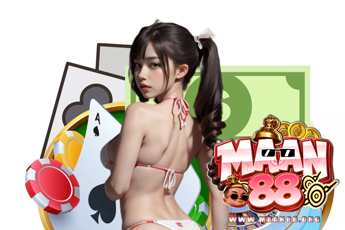 maan88 แจกเครดิตฟรี